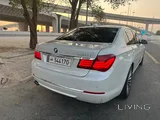 BMW 730Li - Mint Condition (Sale or SWAP)